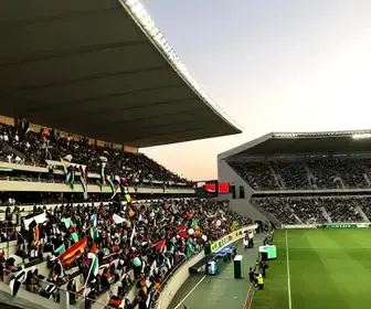 Estádio Frasqueirão: O Palco de Grandes Emoções em Natal Estádio Frasqueirão: O Palco de Grandes Emoções em Natal